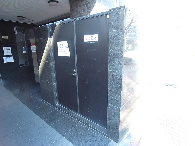 その他設備　共有ごみ置き場です。