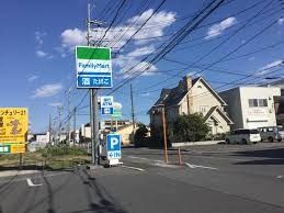 コンビニ　ファミリーマートさいたま西堀九丁目店（コンビニ）まで737m