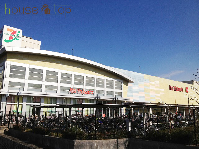 スーパー　イトーヨーカドー甲子園店（スーパー）まで474m