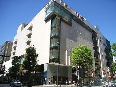 その他　西友　千葉パルコ（その他）まで560m