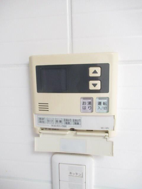 その他設備　給湯用のリモコンです♪