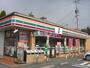 コンビニ　セブンイレブン 宇部西が丘店（コンビニ）まで889m