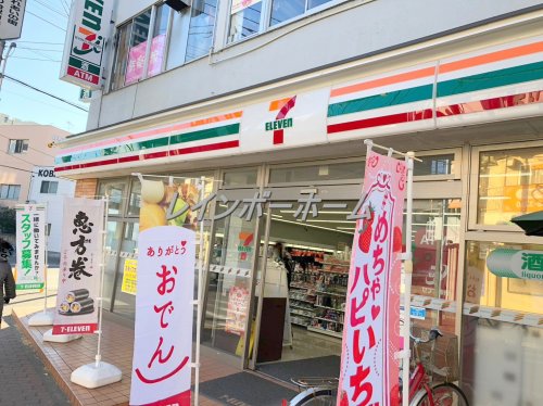 コンビニ　セブン-イレブン みのり台駅前店（コンビニ）まで120m