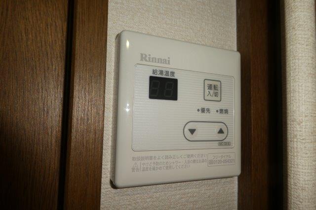 その他設備　給湯リモコン