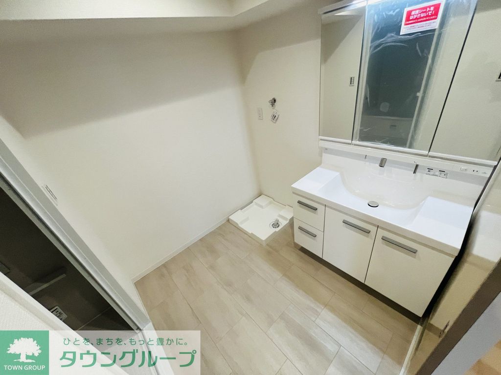 洗面設備　キッチン