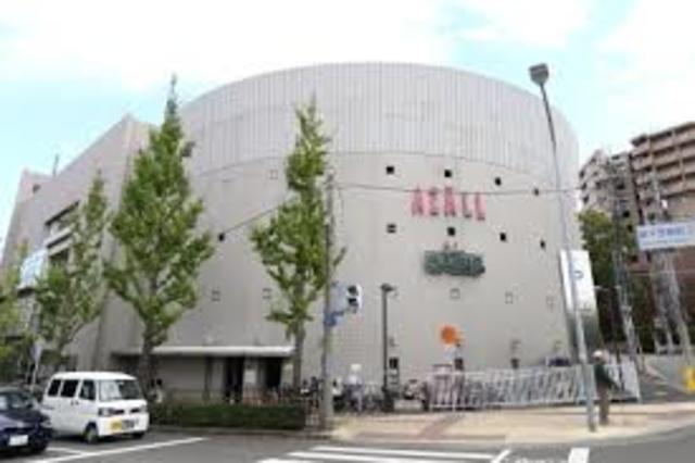 ショッピングセンター　アザール桃山台（ショッピングセンター）まで972m