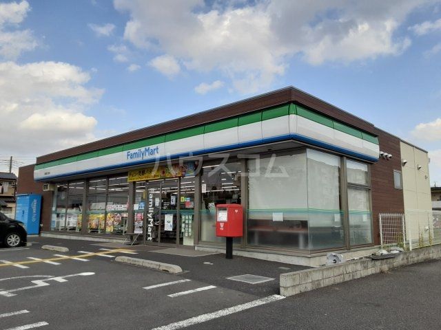 コンビニ　ファミリーマート 鴻巣富士見店（コンビニ）まで311m