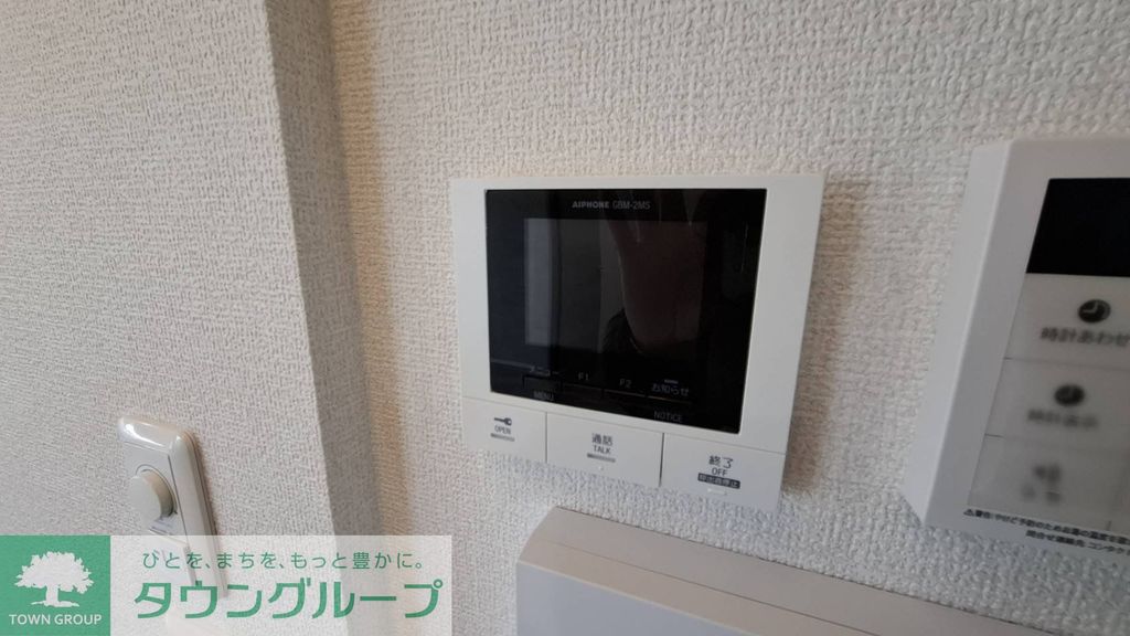 セキュリティ　設備