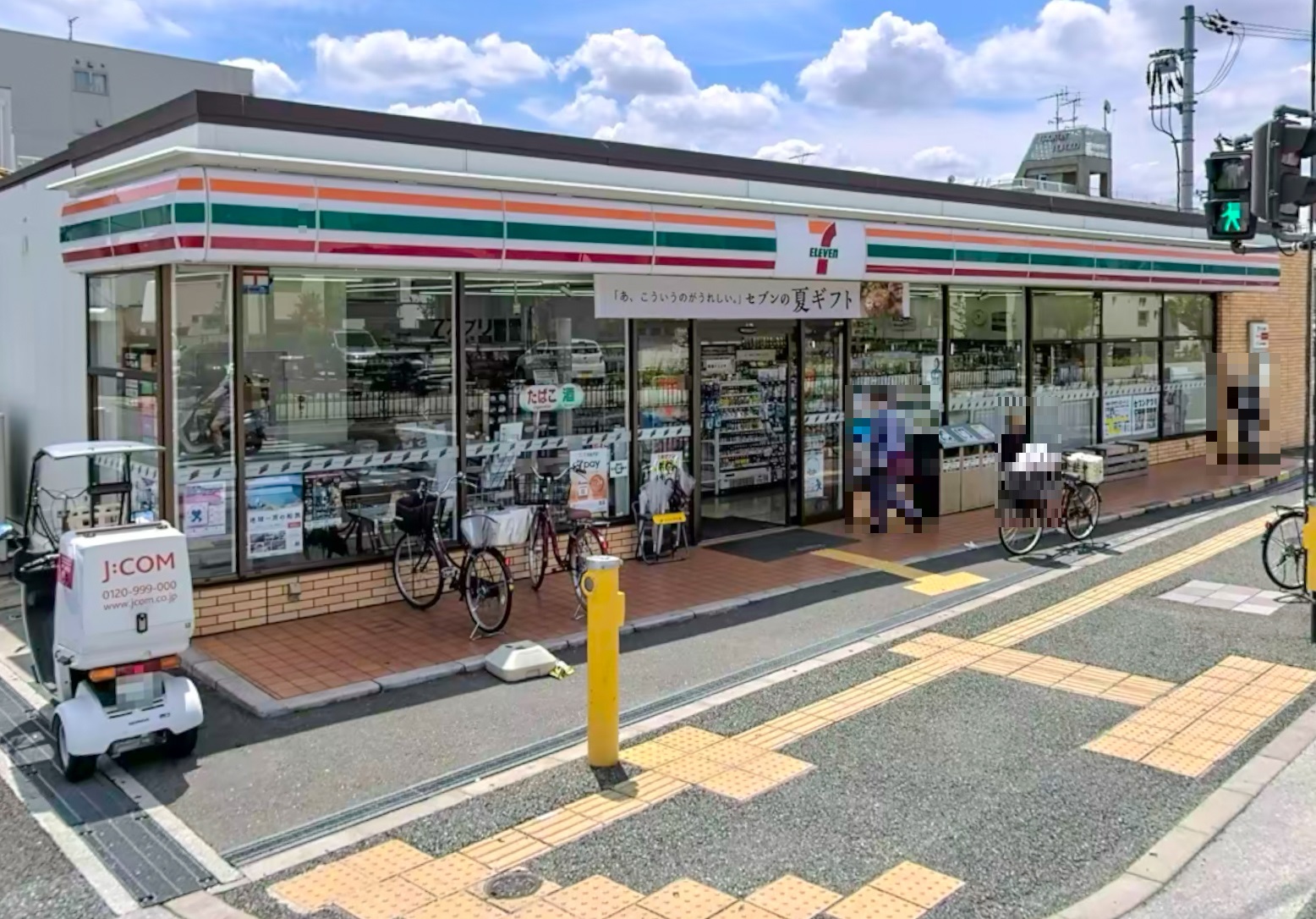 コンビニ　セブンイレブン豊中庄内西町2丁目店（コンビニ）まで420m