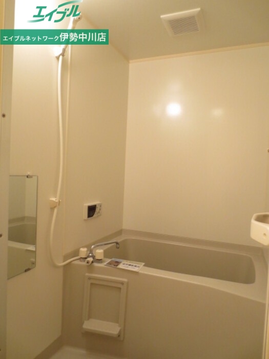 バス・シャワールーム　同タイプのお部屋です。