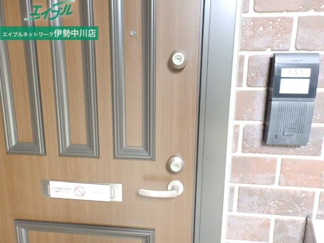 セキュリティ　同タイプのお部屋です。