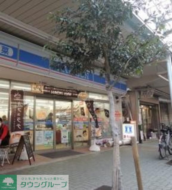 コンビニ　ローソン鶴見本町通二丁目店（コンビニ）まで410m