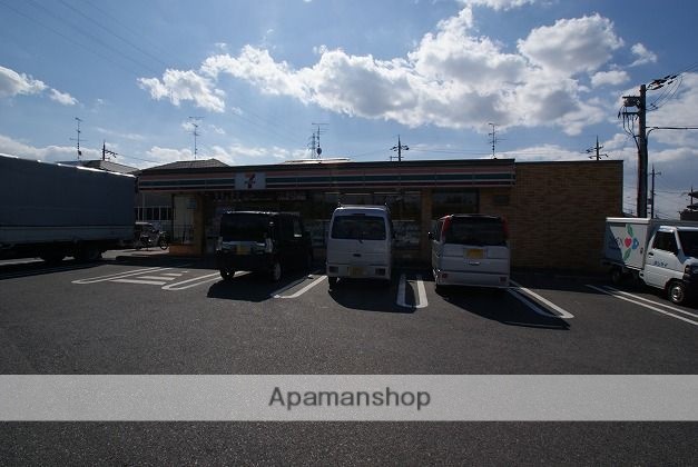 コンビニ　セブンイレブン宇治友ヶ丘店（コンビニ）まで963m