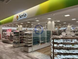 ホームセンター　Seriaビオラル靭店（ホームセンター）まで894m