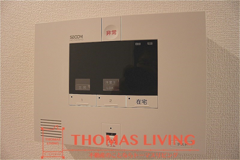 セキュリティ　SECOMホームセキュリティが備わっています。