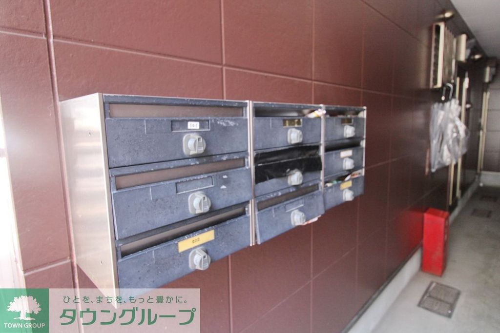 その他共有部分