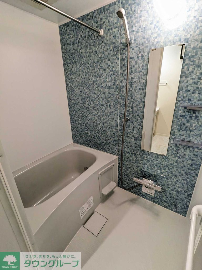 バス・シャワールーム　バス