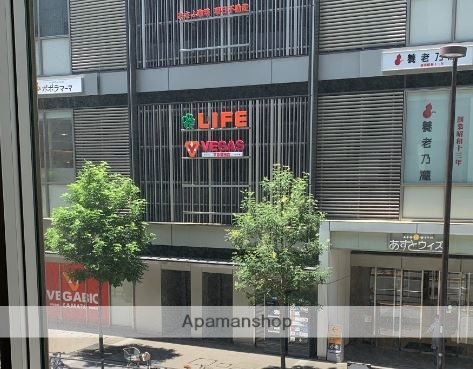 スーパー　ライフ京急蒲田駅前店（スーパー）まで344m