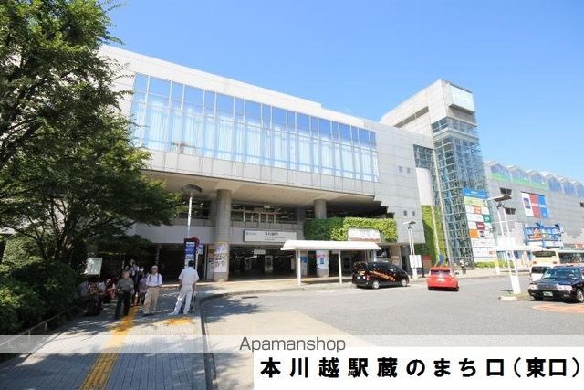 その他　※本川越駅（その他）まで240m