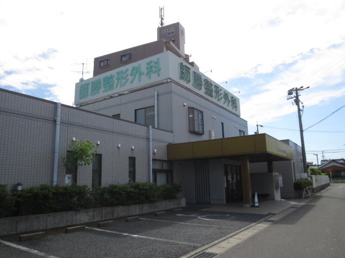 病院　師勝整形外科（病院）まで150m
