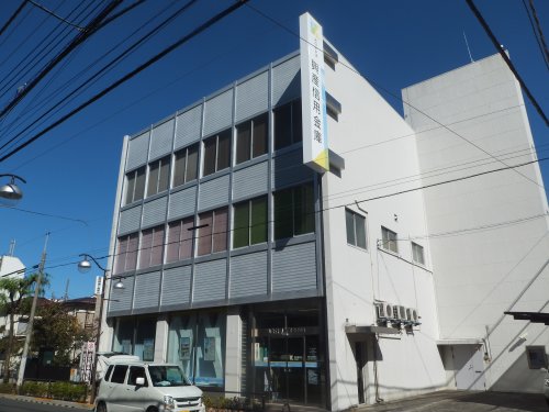 銀行　興産信用金庫中野支店（銀行）まで188m