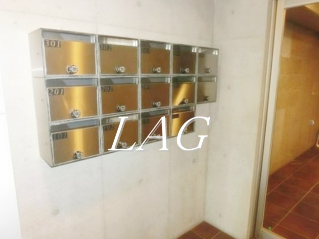 その他共有部分　集合ポストです。