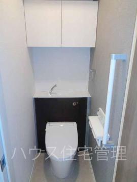 トイレ　シャワー付トイレ