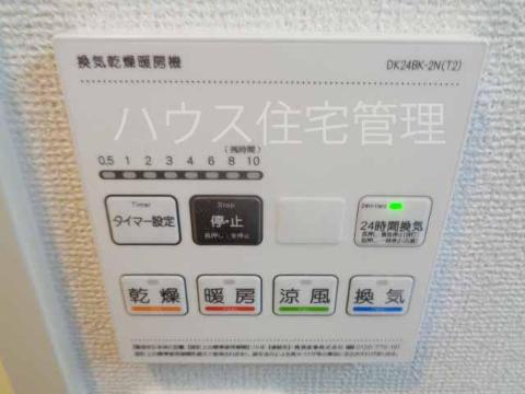 その他設備　室内設備