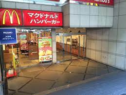 飲食店　マクドナルド池尻大橋店（飲食店）まで941m