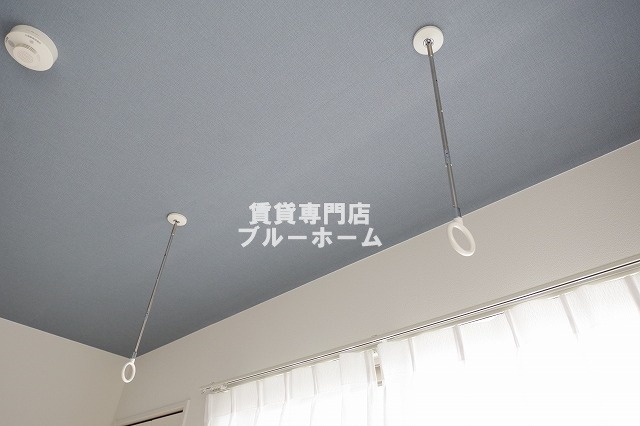 その他　室内物干し付き！