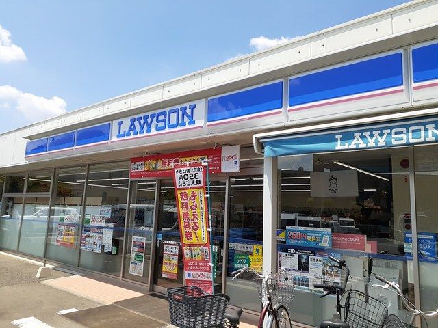 コンビニ　ローソン（コンビニ）まで424m