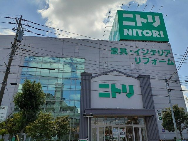 ホームセンター　ニトリ（ホームセンター）まで801m