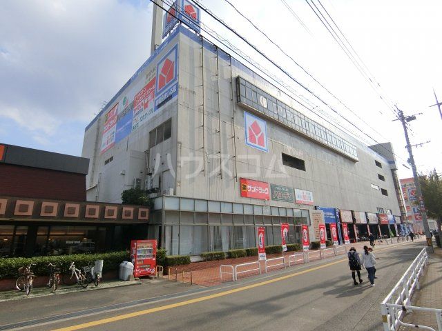その他　ヤマダ電機　香椎本店（その他）まで462m