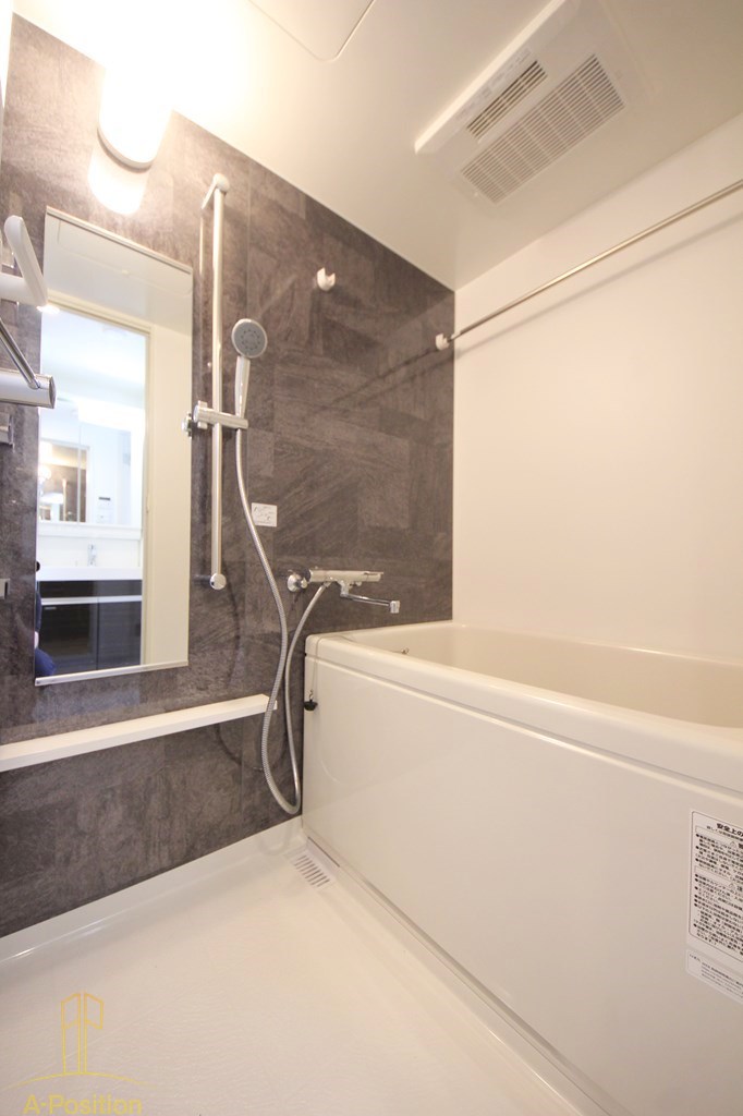 バス・シャワールーム　セイワパレス玉造駅上