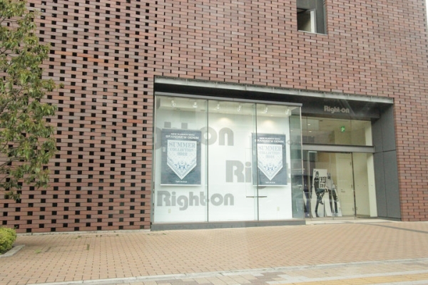 その他　ライトオンつくば本店（その他）まで1316m