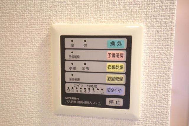 その他設備　バス設備
