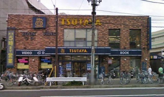 その他　★★ＴＳＵＴＡＹＡ（その他）まで400m