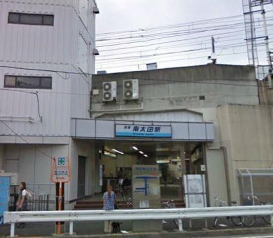 その他　★★南太田駅（その他）まで290m