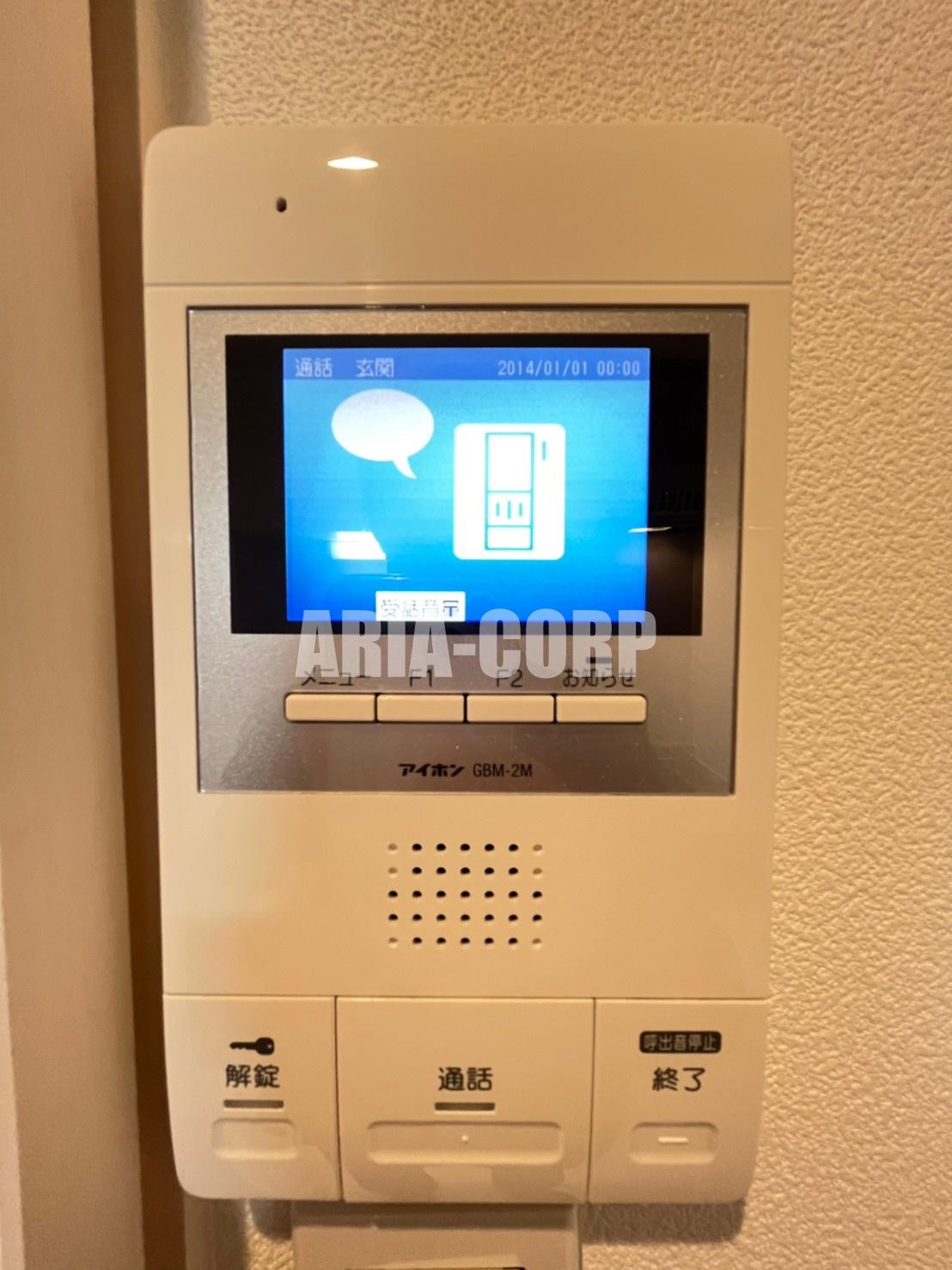 セキュリティ　録画機能付きTVモニターホンで外出時の訪問者も確認できます！