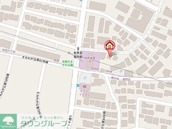 その他　★賃貸物件のお問い合わせはタウンハウジング登戸店まで★