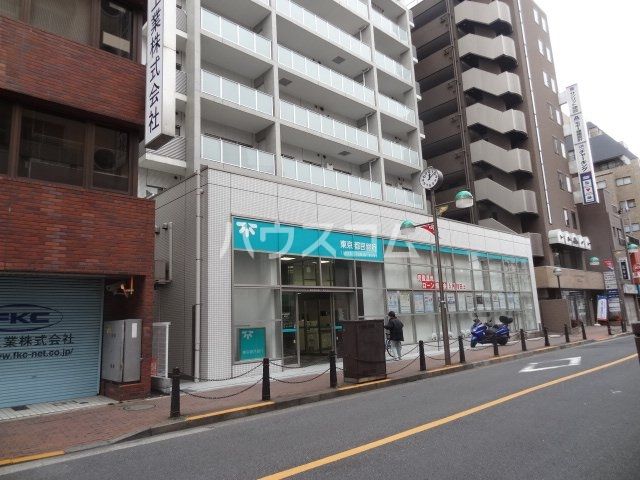 銀行　きらぼし銀行 亀有支店（銀行）まで458m