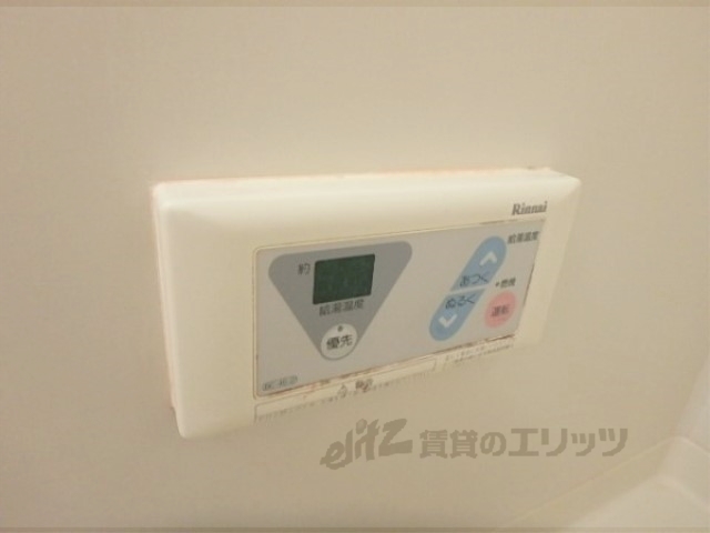 その他設備　給湯器リモコン