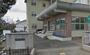 小学校　長崎市立深堀小学校（小学校）まで293m
