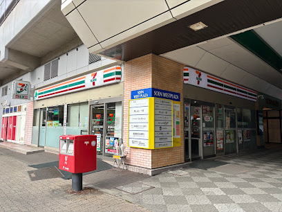 コンビニ　セブンイレブン北海道ST桑園店（コンビニ）まで589m