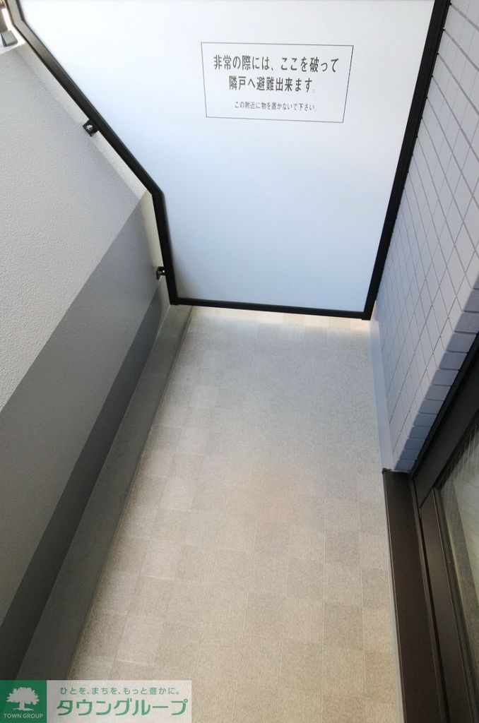 バルコニー　バルコニー