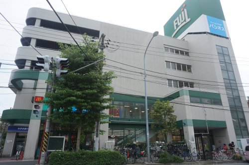 スーパー　FUJI横浜南店（スーパー）まで567m