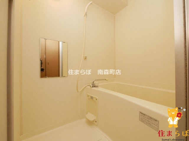 バス・シャワールーム　一日の終わりに使う場所