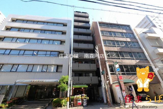 建物外観　★ ★ 口コミ平均4.94のお店 ★ ★