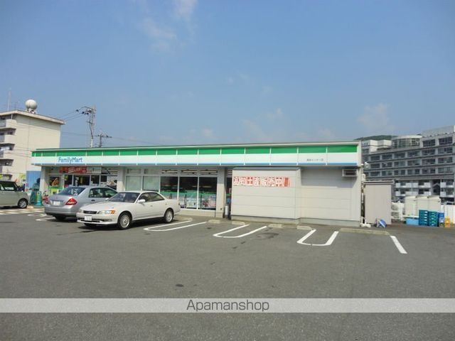 コンビニ　ファミリーマート高知インター店（コンビニ）まで554m