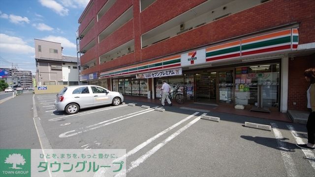 コンビニ　セブンイレブン練馬土支田店（コンビニ）まで534m